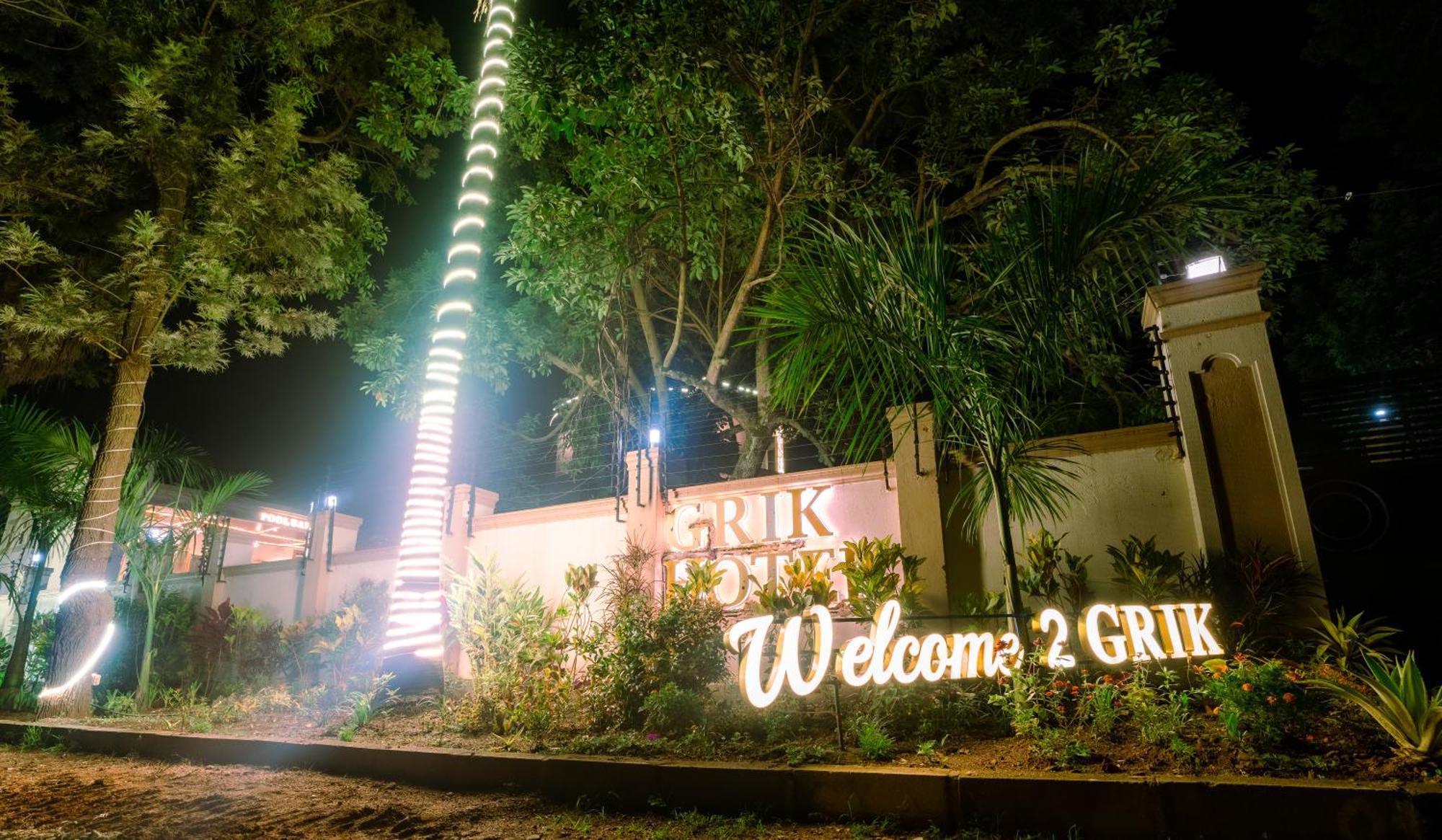 Grik Hotel - エンテベ エクステリア 写真
